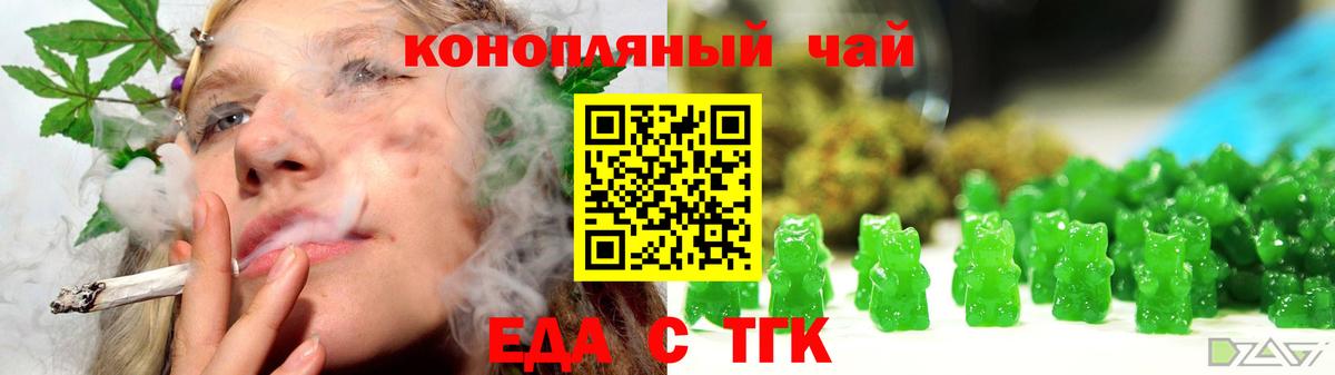 Меф мяу мяу Грозный