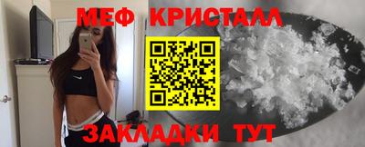 твердый Нарткала