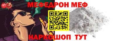 твердый Нальчик