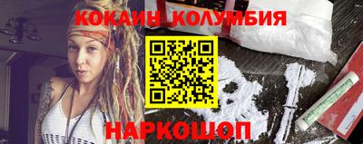 твердый Наро-Фоминск