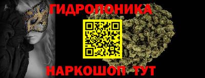 твердый Нарткала