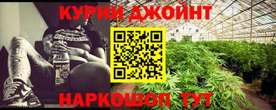 твердый Нарткала