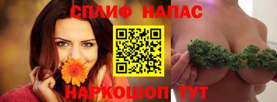 твердый Нальчик