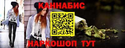 твердый Нальчик