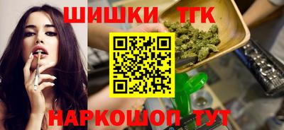 твердый Наро-Фоминск