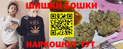 твердый Наро-Фоминск
