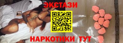 твердый Нальчик