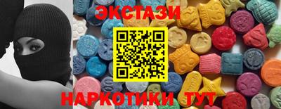 твердый Нальчик