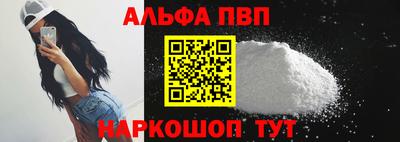 твердый Нарткала