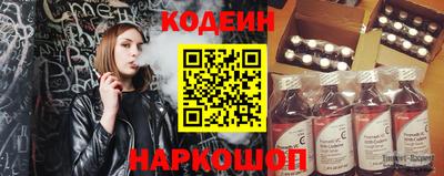 твердый Нальчик