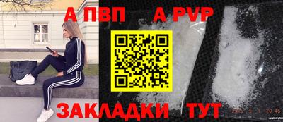 твердый Нальчик