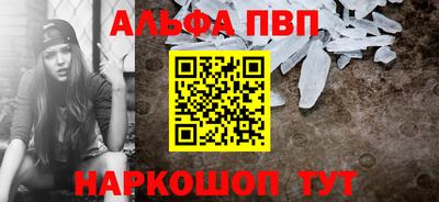 твердый Нальчик
