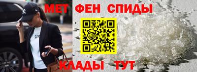 твердый Нарткала