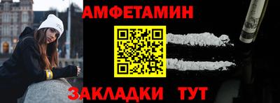 твердый Нальчик