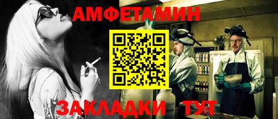 твердый Нарткала