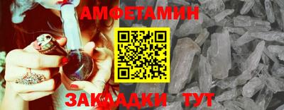 твердый Нальчик