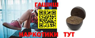 твердый Нарткала