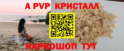 твердый Нарткала