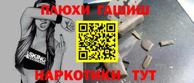 твердый Нарткала