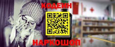 твердый Нарткала