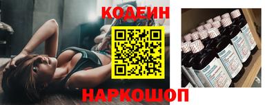 твердый Нальчик