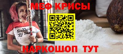 твердый Нальчик