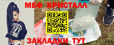 твердый Нальчик
