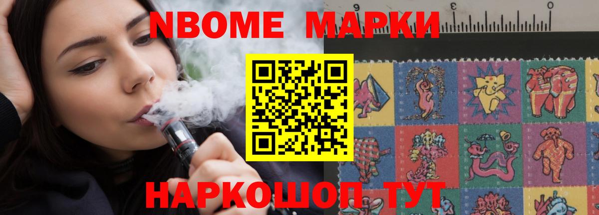 LSD-25 экстази ecstasy  LSD-25 экстази ecstasy  Лсд 25 экстази  Вход с VPN  Грозный 